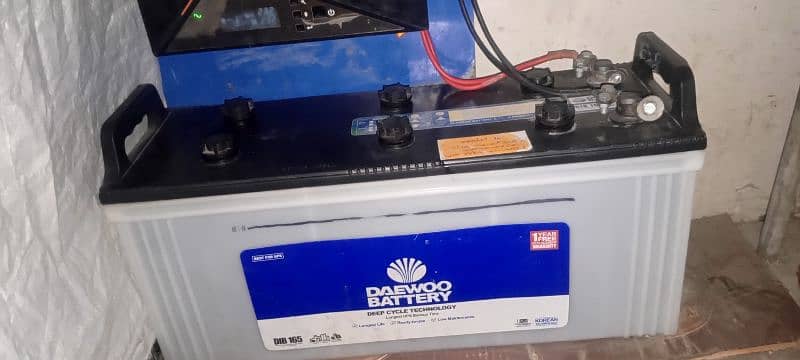 Daewoo battery 4