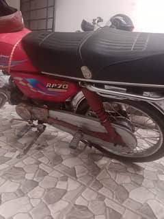 road prince 70 used 2015 model