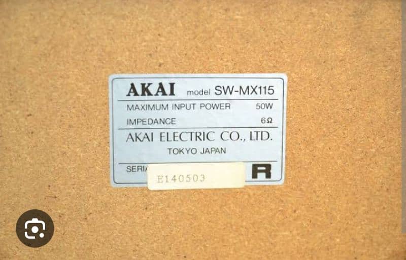 Akai Speakers With Amplifier | Sw-Mx115 4