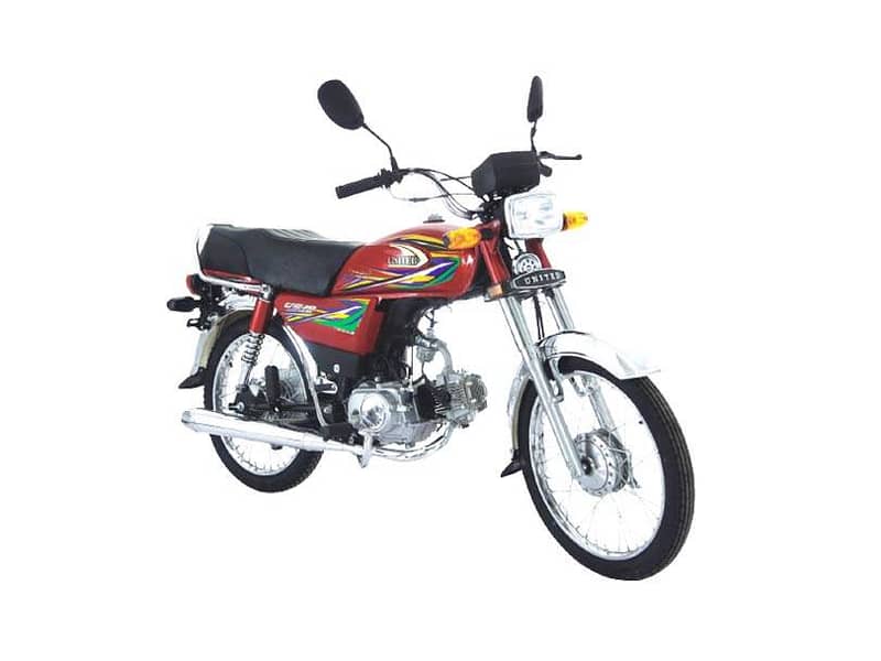 United-70CC,Hi-speed,UNION STAR,SUPER STAR 3