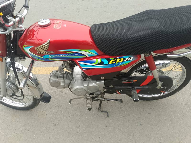 Honda CD 70 2024 0