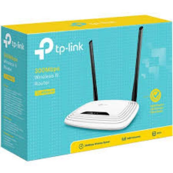 tp link router with power bank 0