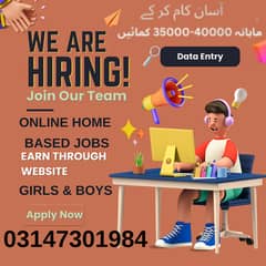 Home Based Online job Data Entry Through Website WATSAPP CV 314730198