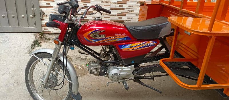 United loader Rikshaw 100cc 2