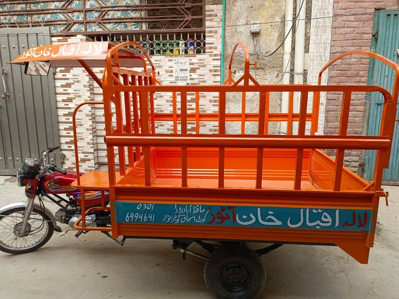 United loader Rikshaw 100cc 11