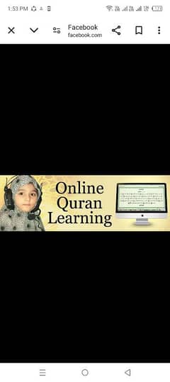 online Quran academy