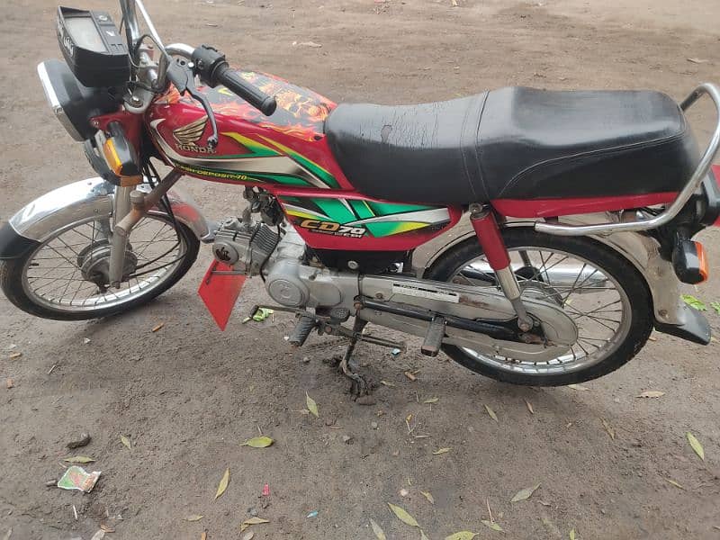 Honda CD 70 2022 0