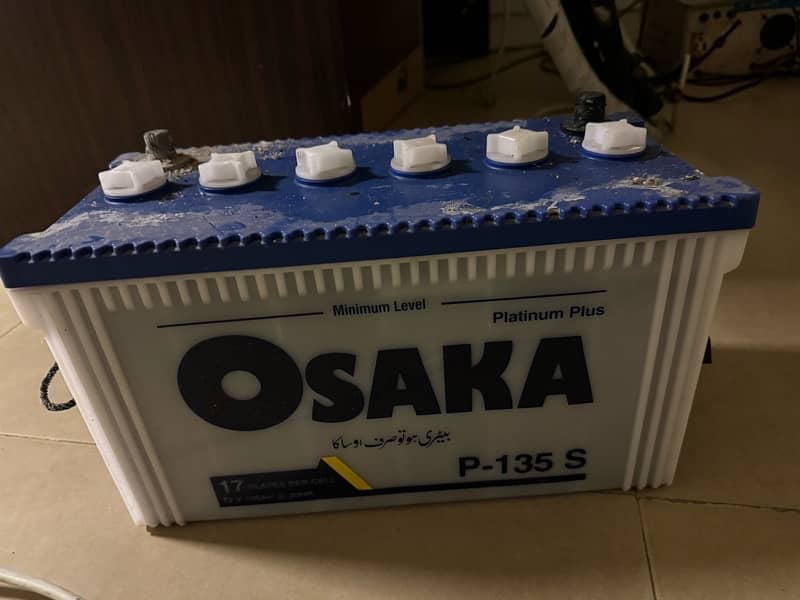 Osaka Battery  17 plates P-135S 0