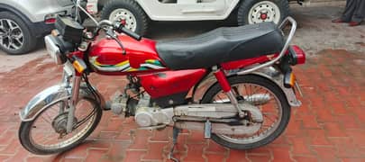 Honda CD 70 2014