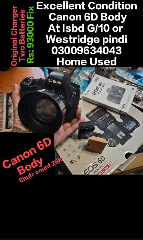 Canon 6D body Excellent condition 0