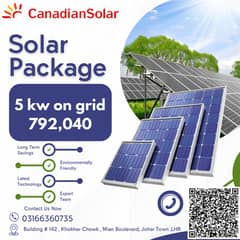 5 KW Complete Solar system , Solar panal, Solar Installetion