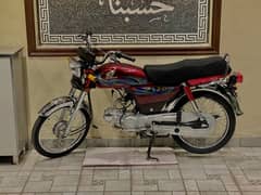 Honda Cd 70 total genuine . All Good . all parts are genuine