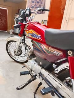 Honda cd70