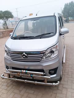 Changan