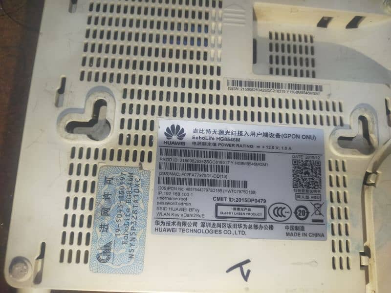 Huawei router Gpon HG8546M 1