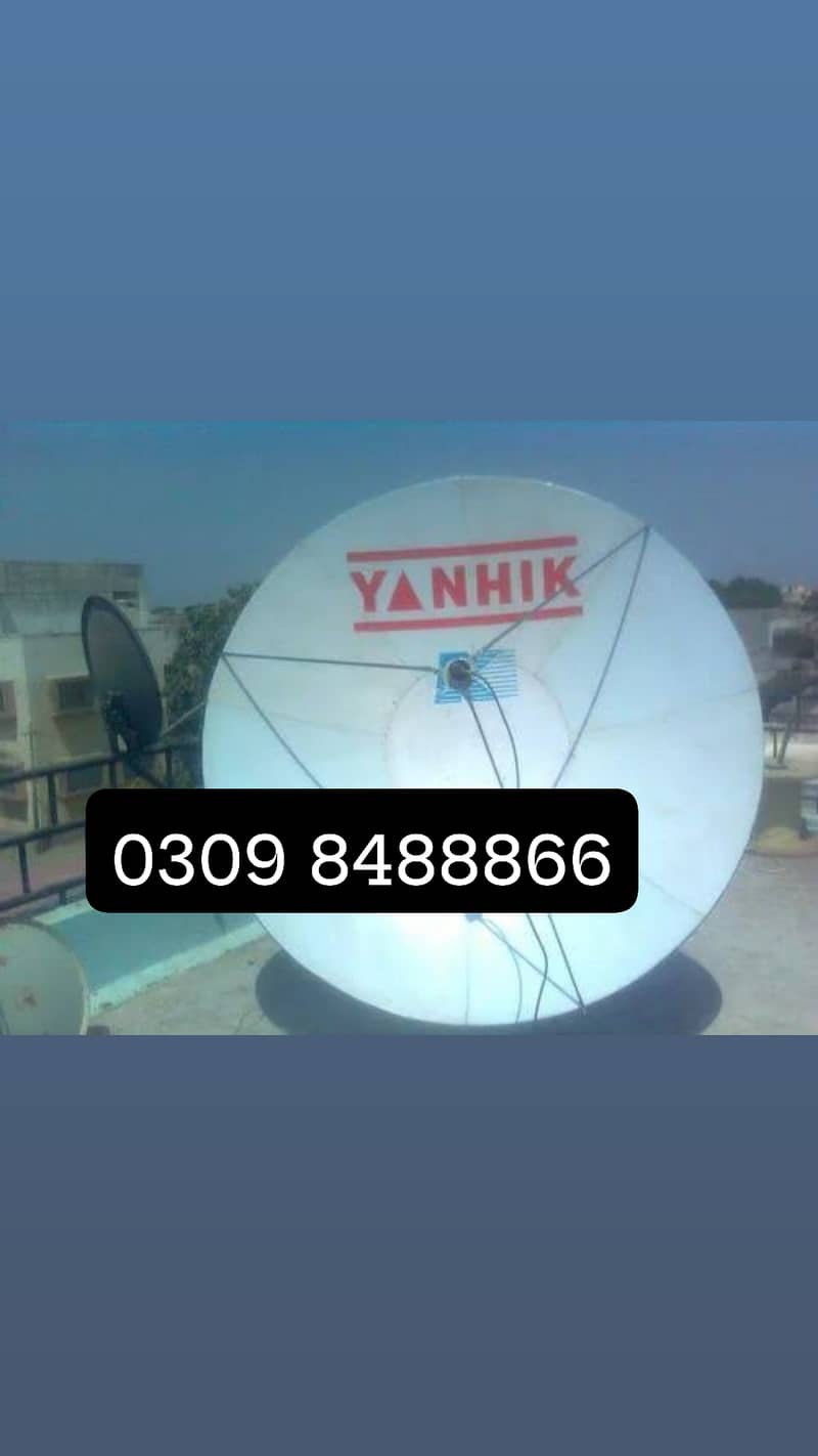 HD Dish Antenna Network 0309 8488866 0