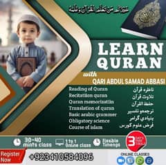 Online Quran Teacher