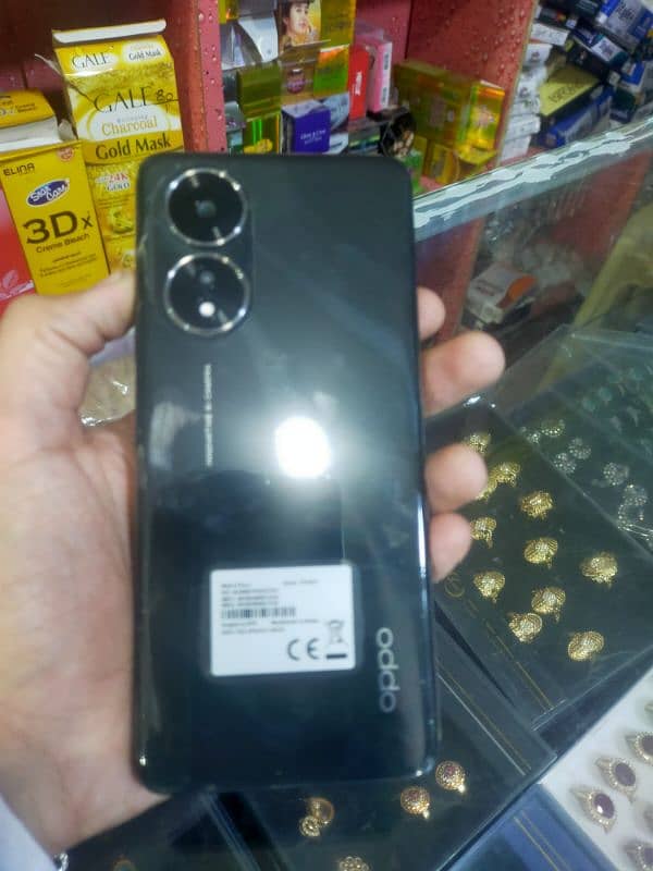 Oppo A58 Urgent for sell 2