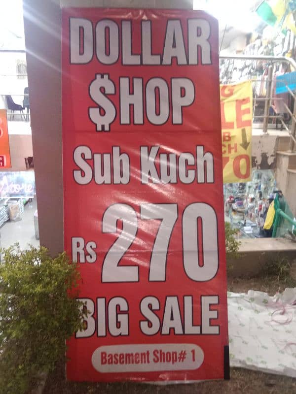 dollar shop ka samaan for sale 2