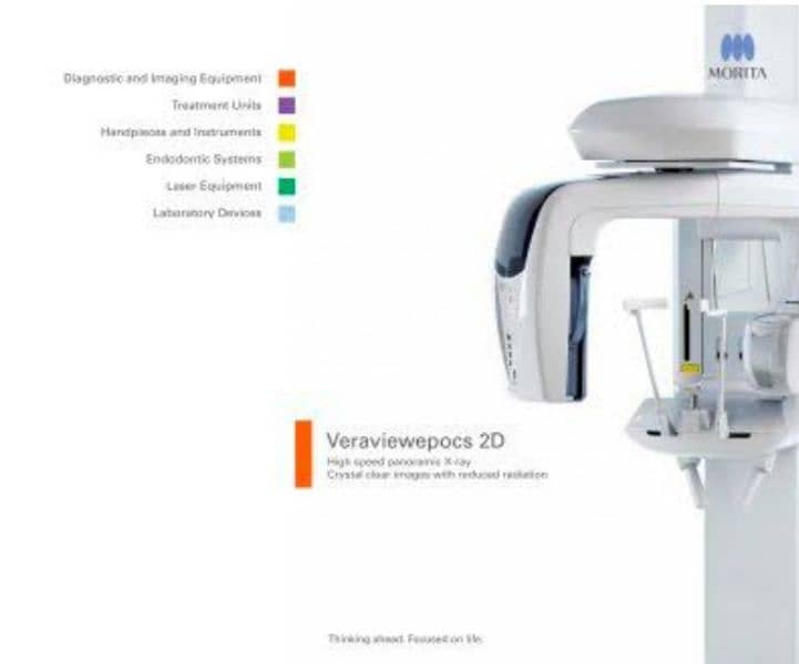 OPG Dental X Ray J. Morita 1