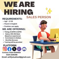 We Are Hiring