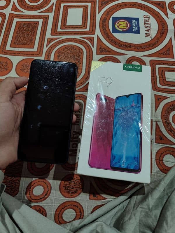 Oppo F9 1