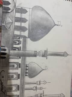 Islamic sketch