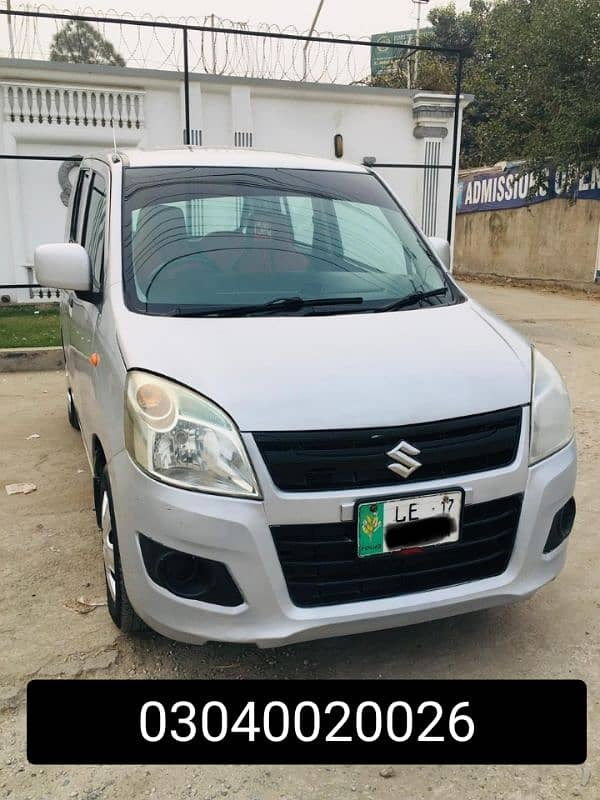 Suzuki Wagon R 2017 | Suzuki Wagon R | Wagon R For Sale 1