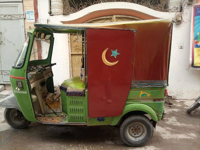 new Asia Auto Riksha 0