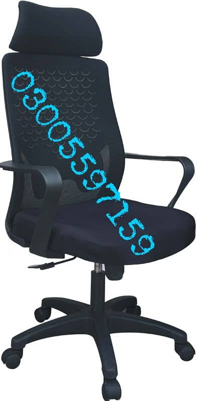 Office computer chair mesh desgn furniture sofa desk rack study set 1