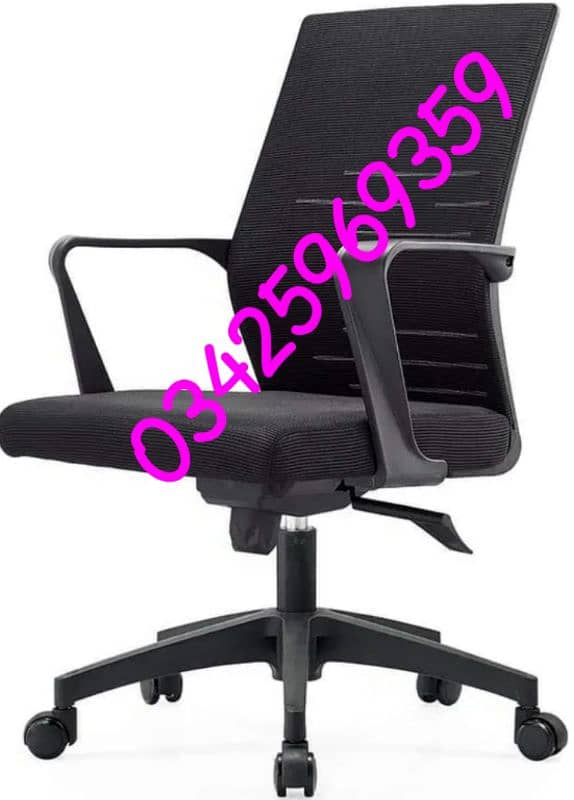 Office computer chair mesh desgn furniture sofa desk rack study set 13