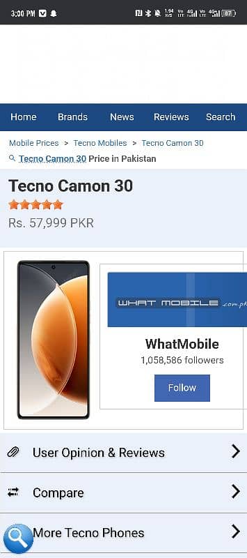 TECNO CAMON 308+5 256 9