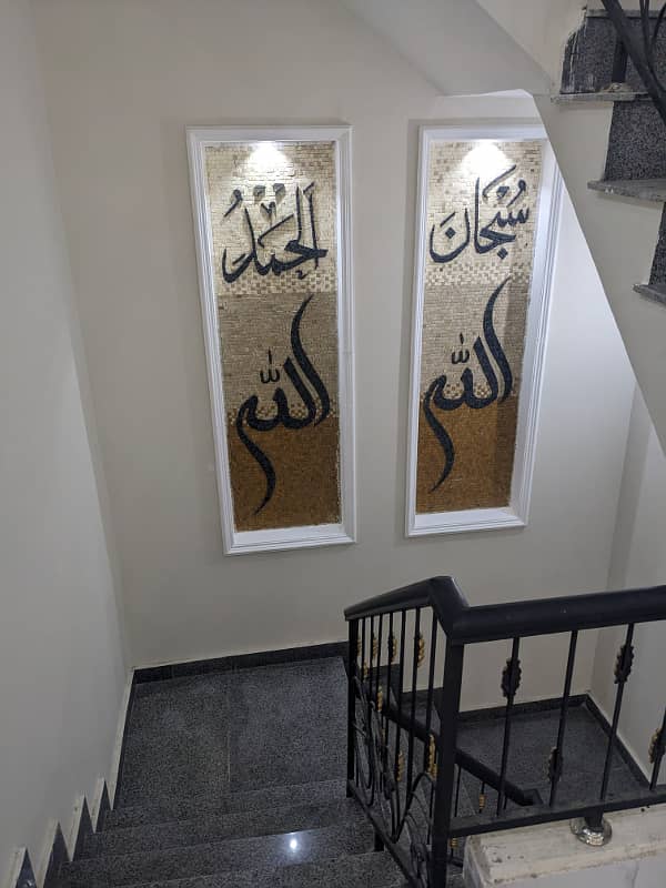 5 Marla Brand New House for sale Citi Housing Gujranwala 9