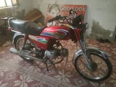 islambad number good condition