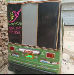 new condition rickshaw forri frokhat dealer hazrat