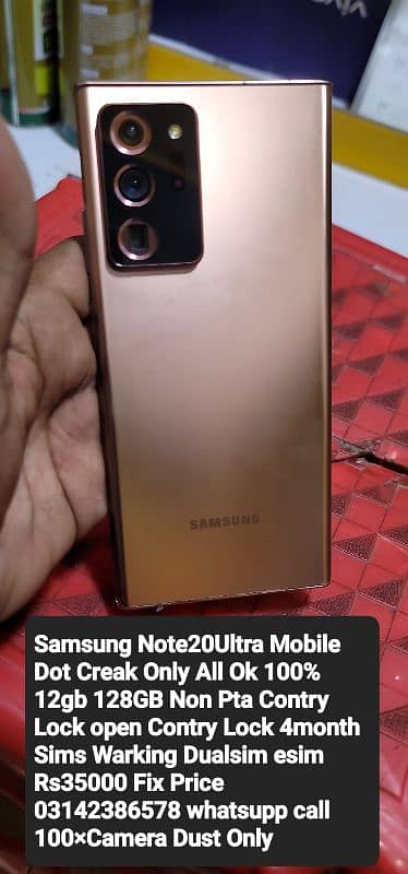 Samsung  Note20Ultra Stok Non Pta Contry Lock whatsupp 03009246811 7