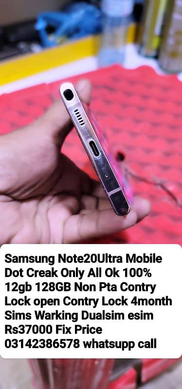 Samsung  Note20Ultra Stok Non Pta Contry Lock whatsupp 03009246811 12