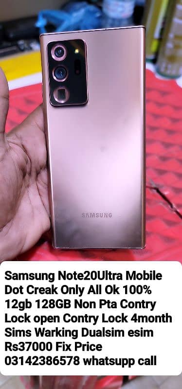 Samsung  Note20Ultra Stok Non Pta Contry Lock whatsupp 03009246811 14