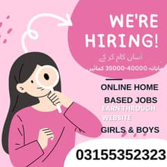 Home Based Online job Data Entry Through Website WATSAPP CV 3155352323