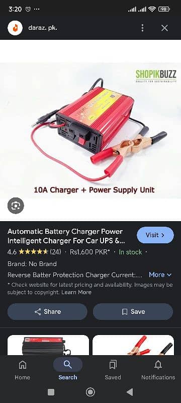 Battery charger 0