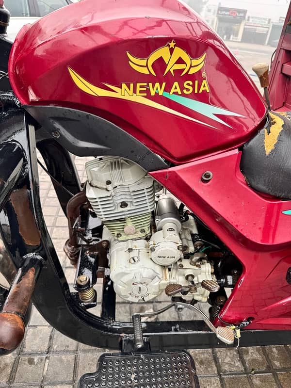 150 cc new asia loader 4