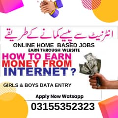 Home Based Online job Data Entry Through Website WATSAPP CV 3155352323