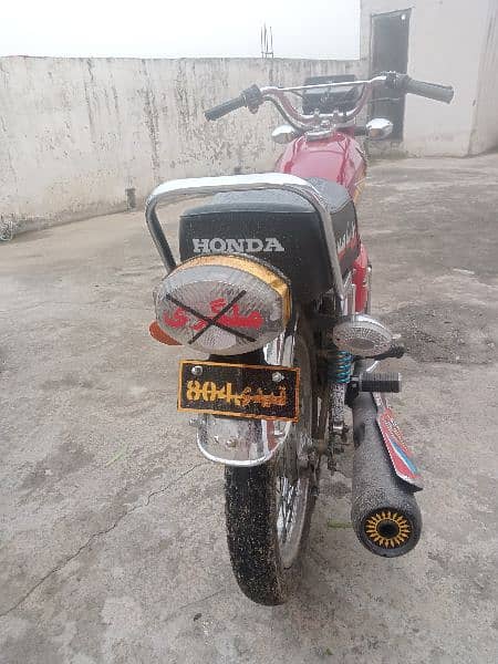 2021 madal Honda chit ki 3