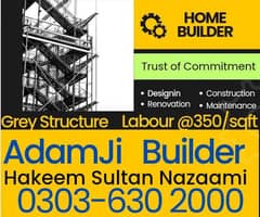 Construct your home with us. with and without material