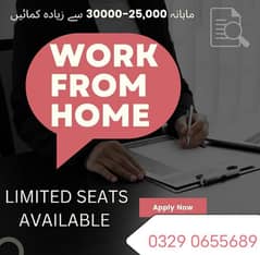 Online Part time/full time/home job/Assignments/Typing/Data entry/Ads