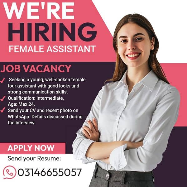 Female Assistant Required || Jobs, Staff Required 0