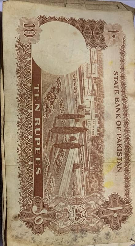 Old Currency since (1970) 1