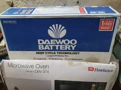 DAEWOO