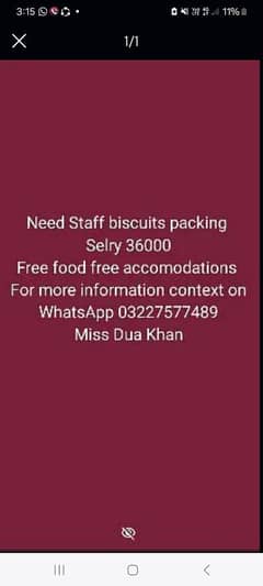 buiscuit packing job lahore male female