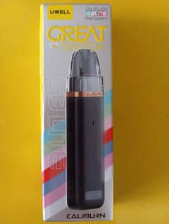 Uwell